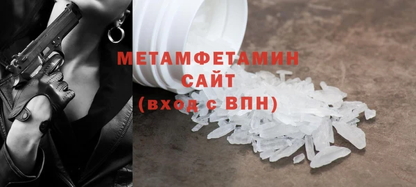 скорость mdpv Вязьма